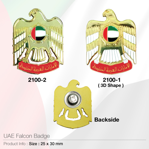 uae-falcon-badges-with-magnet
